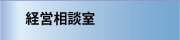 �o�c���k��
