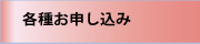 �e�킨�\������