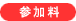 �Q����